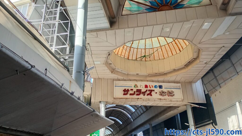 那覇の商店街