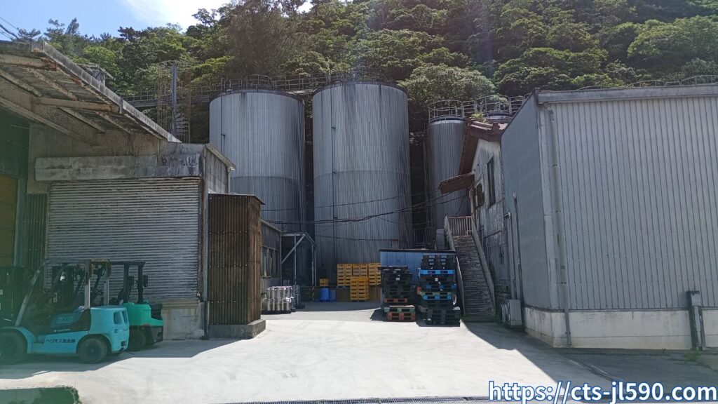 沖縄ヘリオス酒造