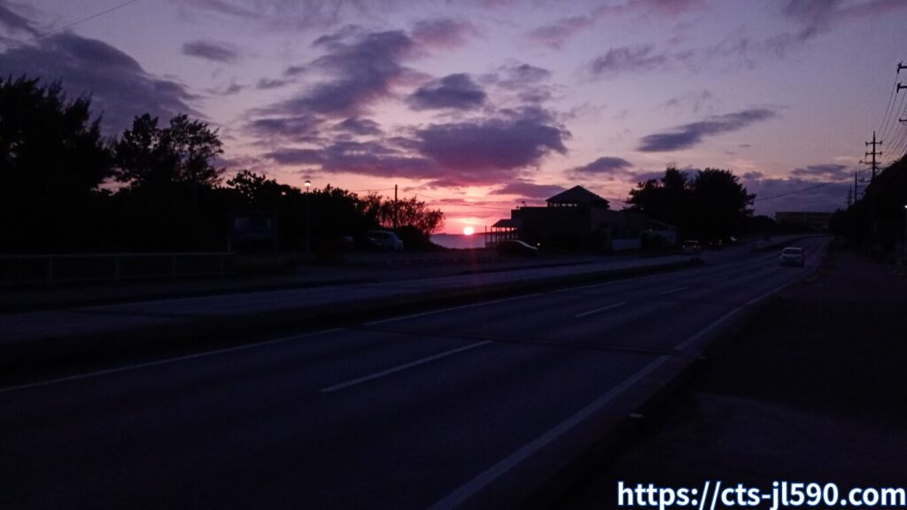 夕日