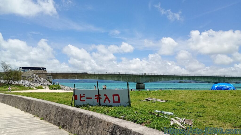 沖縄の海