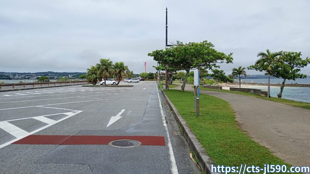 道路