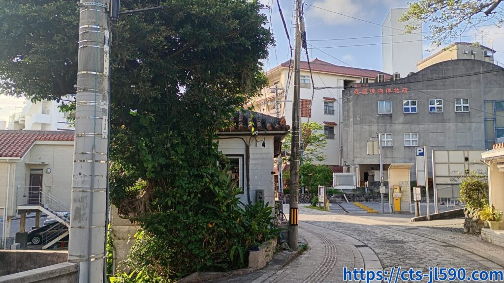 那覇の街並み