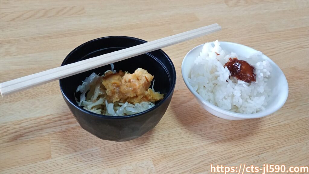 ご飯のポテサラ