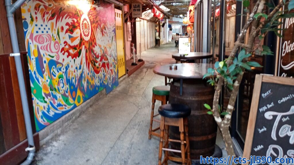 那覇の商店街
