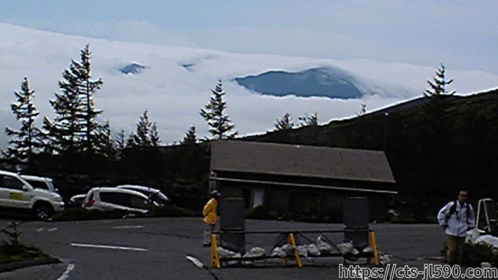 富士山