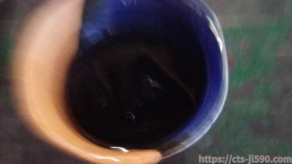 湯呑茶碗