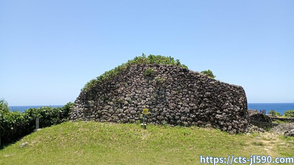 具志川城跡